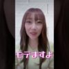 Thumbnail of related posts 083