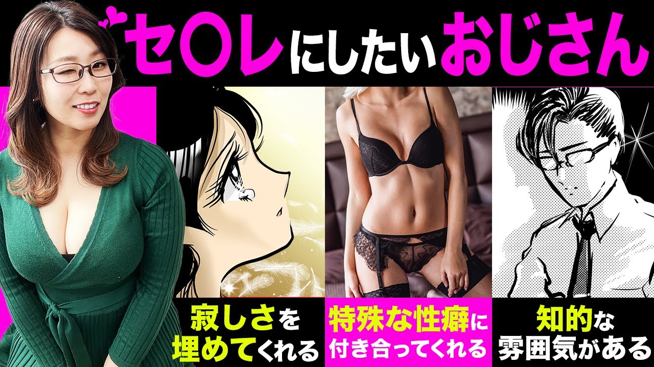 Thumbnail of post image 007