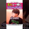 Thumbnail of related posts 131