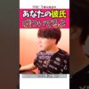 Thumbnail of related posts 118