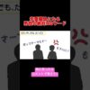 Thumbnail of related posts 008