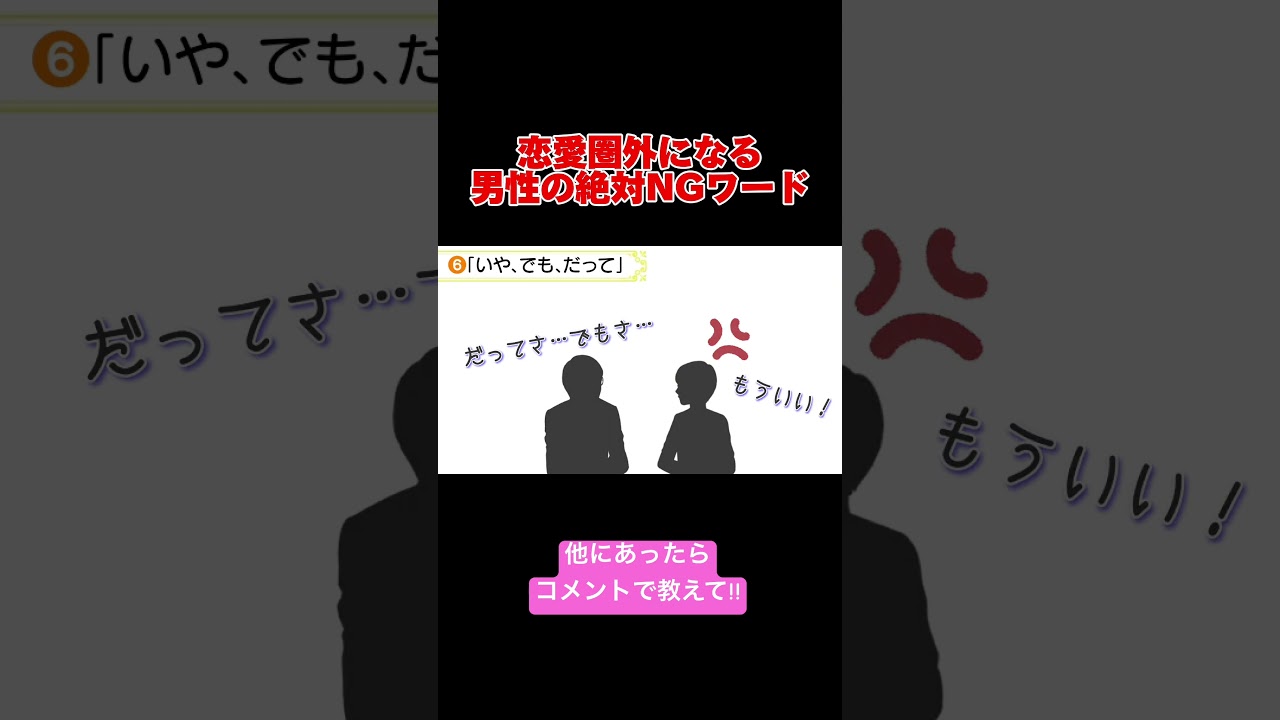 Thumbnail of post image 117