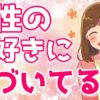Thumbnail of related posts 040