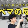 Thumbnail of related posts 038