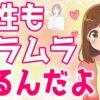 Thumbnail of related posts 026
