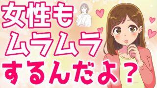 Thumbnail of post image 031