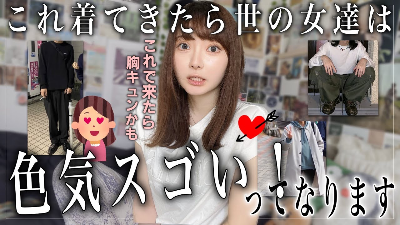 Thumbnail of post image 058