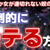 Thumbnail of related posts 120