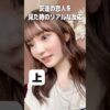 Thumbnail of related posts 074
