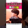 Thumbnail of related posts 032