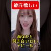 Thumbnail of related posts 020