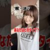 Thumbnail of related posts 111