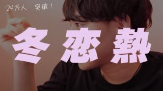 Thumbnail of post image 110