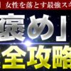 Thumbnail of related posts 070