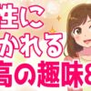 Thumbnail of related posts 093