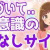 Thumbnail of related posts 117