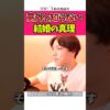 Thumbnail of related posts 052