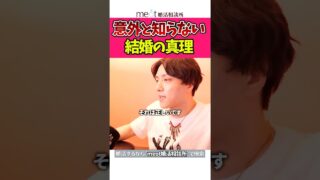 Thumbnail of post image 147