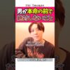 Thumbnail of related posts 068