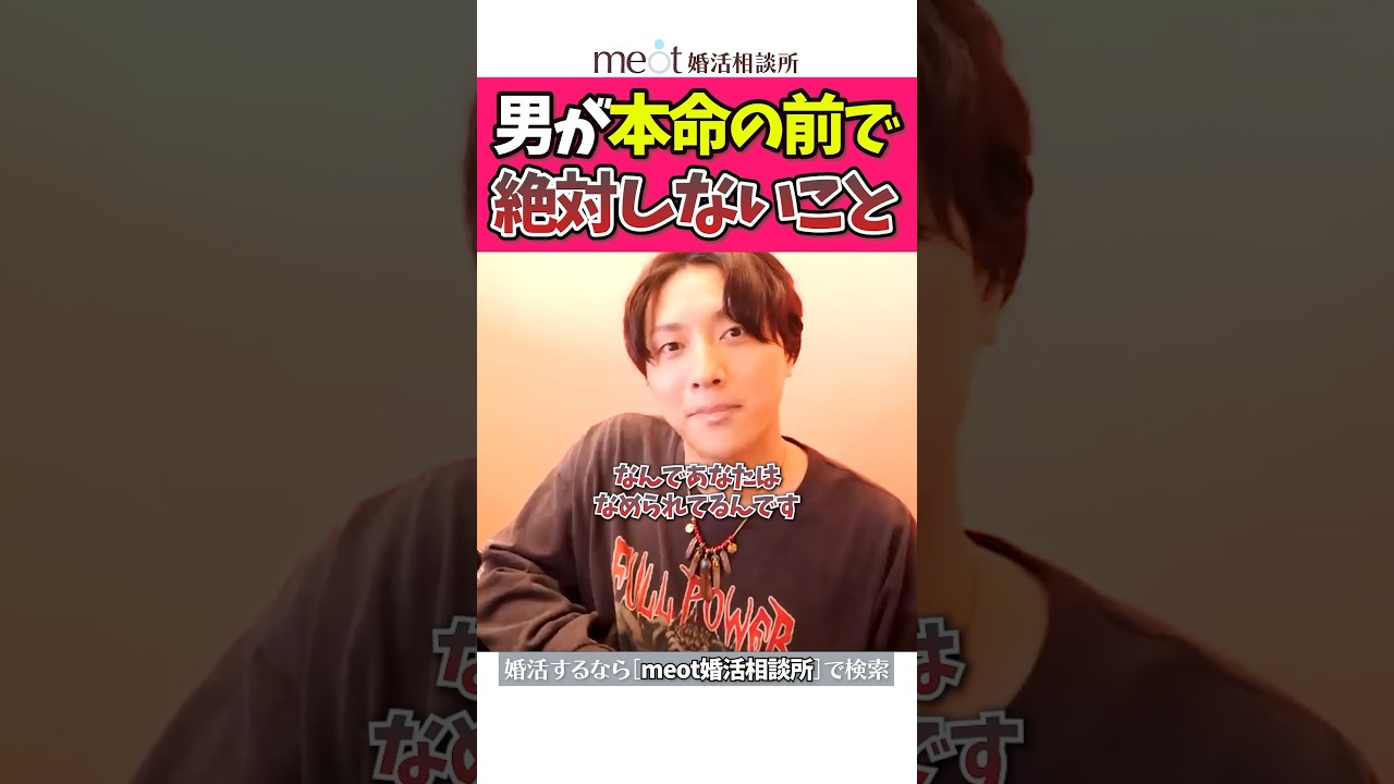 Thumbnail of post image 130