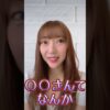 Thumbnail of related posts 129