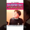 Thumbnail of related posts 054