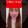 Thumbnail of related posts 027