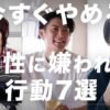Thumbnail of related posts 057