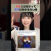 Thumbnail of related posts 011