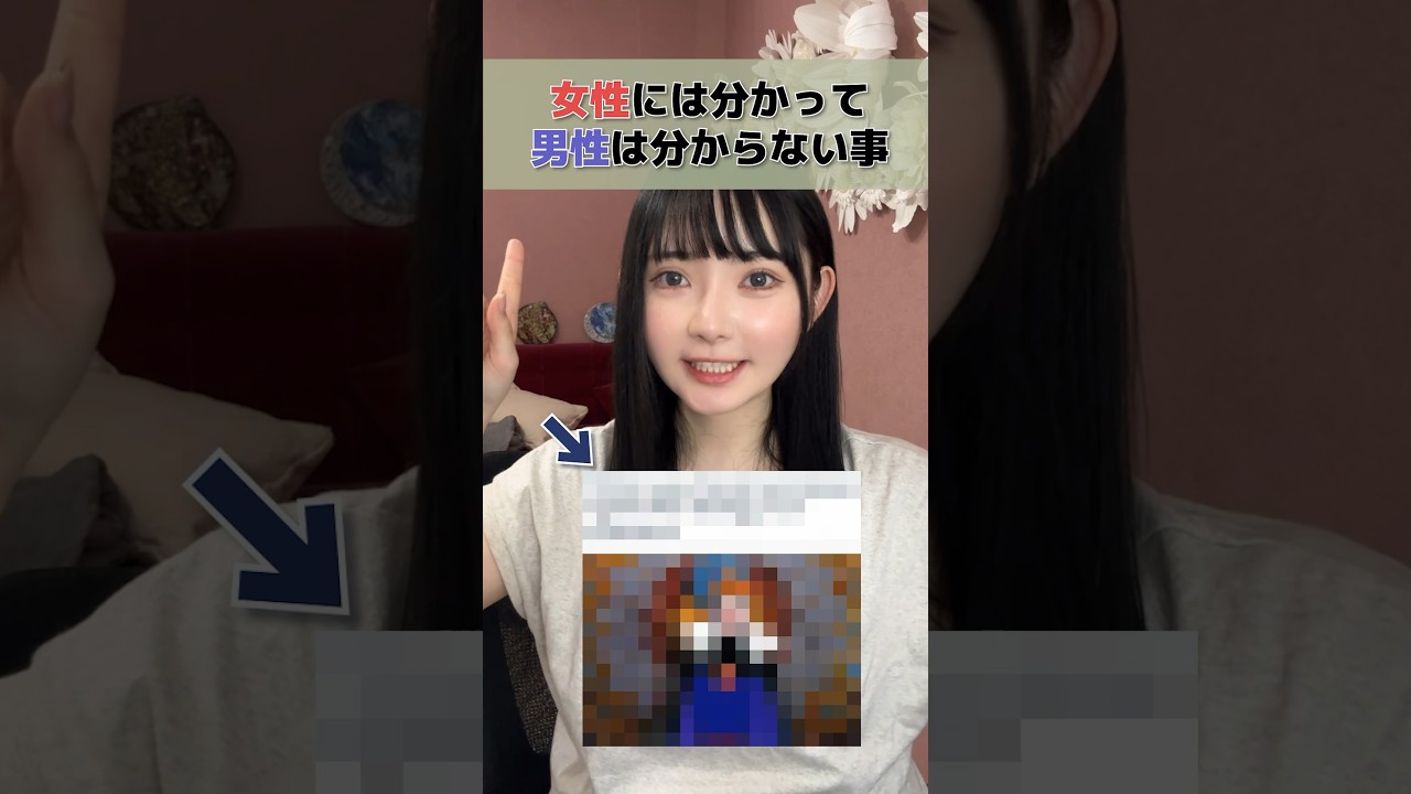 Thumbnail of post image 022