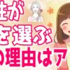 Thumbnail of related posts 077