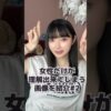 Thumbnail of related posts 111