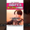 Thumbnail of related posts 144