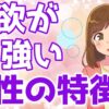 Thumbnail of related posts 069