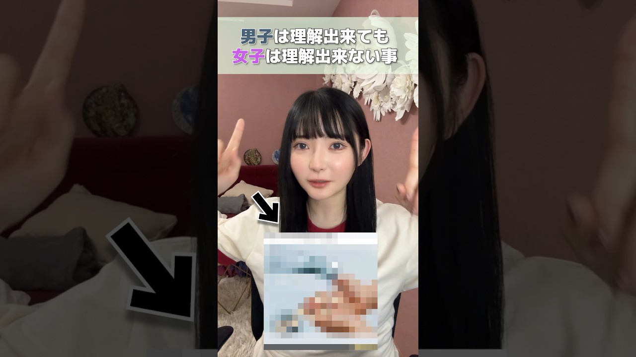 Thumbnail of post image 127
