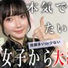Thumbnail of related posts 047