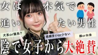 Thumbnail of post image 091