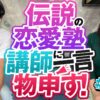 Thumbnail of related posts 176