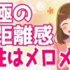 Thumbnail of related posts 108