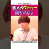 Thumbnail of related posts 093