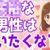 Thumbnail of related posts 075