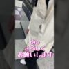 Thumbnail of related posts 001