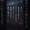 Thumbnail of related posts 169