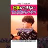 Thumbnail of related posts 045
