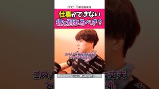Thumbnail of post image 120
