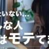 Thumbnail of related posts 042