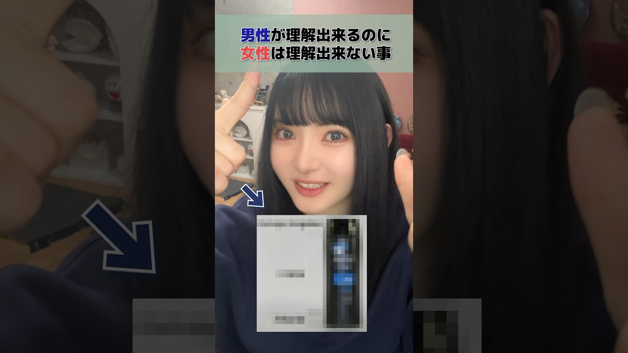 Thumbnail of post image 083