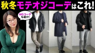 Thumbnail of post image 040