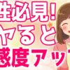 Thumbnail of related posts 190