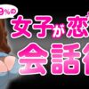 Thumbnail of related posts 103